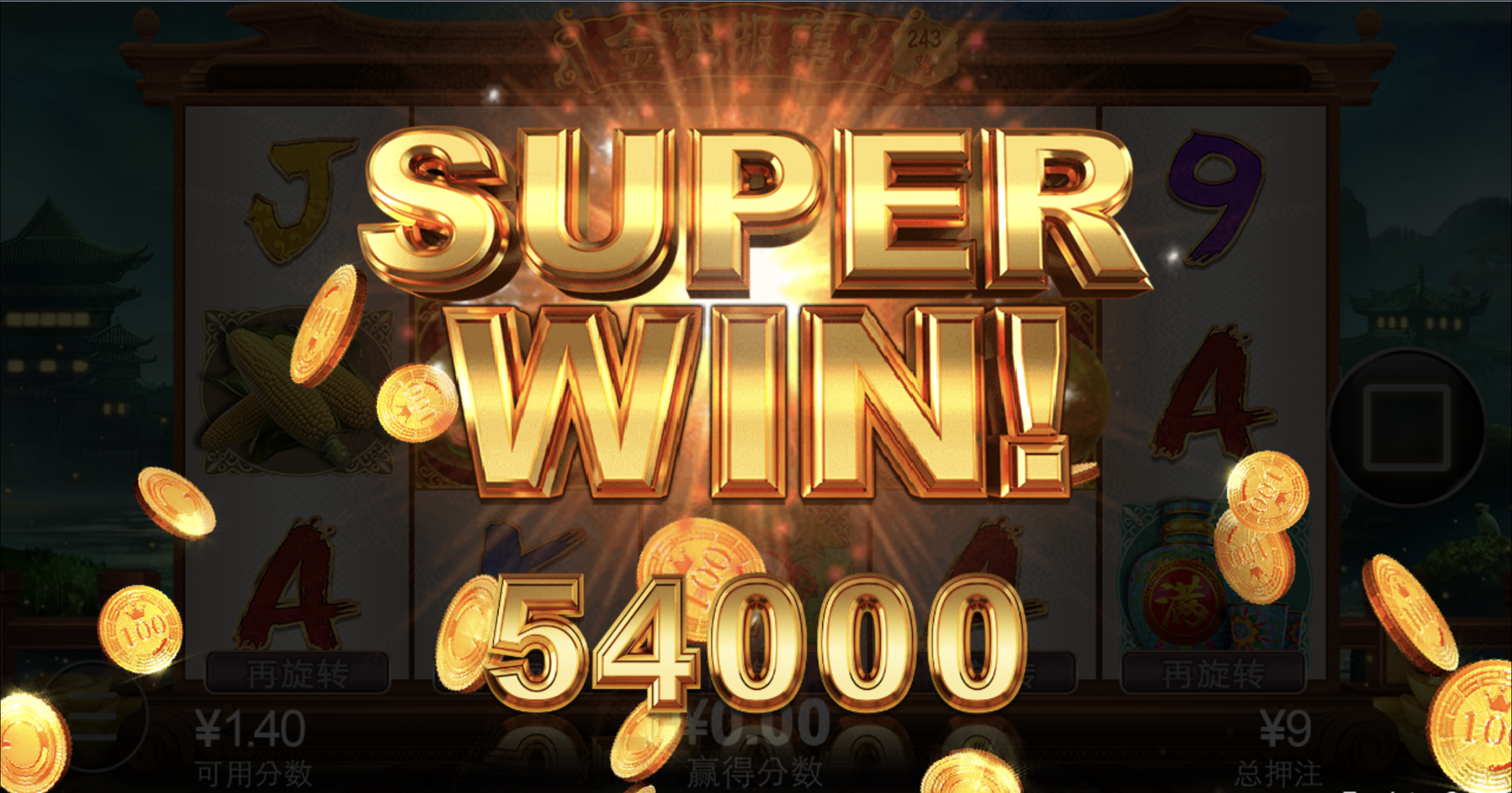 评论图片-百家乐规则表-百家乐技巧-百家乐策略论坛