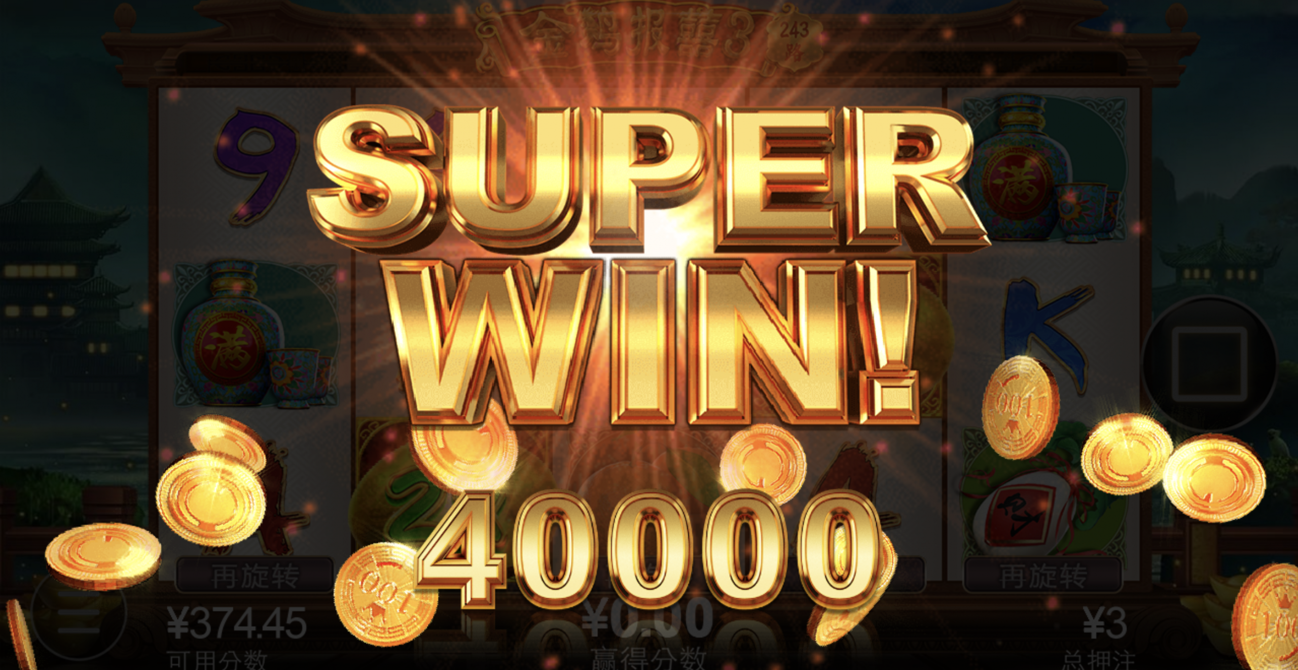 评论图片-百家乐规则表-百家乐技巧-百家乐策略论坛