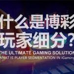 凯利注简化:一张表搞定全部参数-百家乐规则表-百家乐技巧-百家乐策略论坛