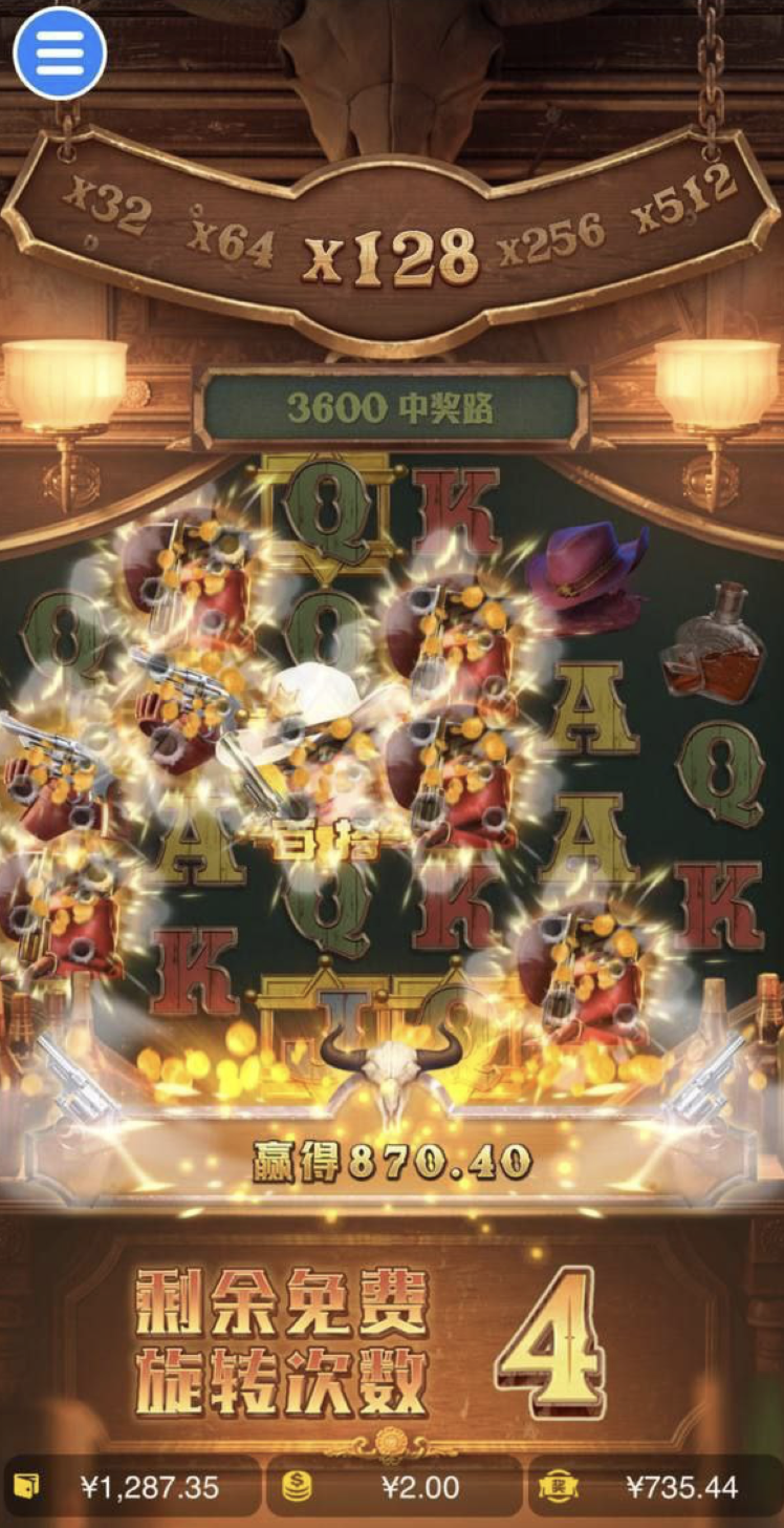 评论图片-百家乐规则表-百家乐技巧-百家乐策略论坛