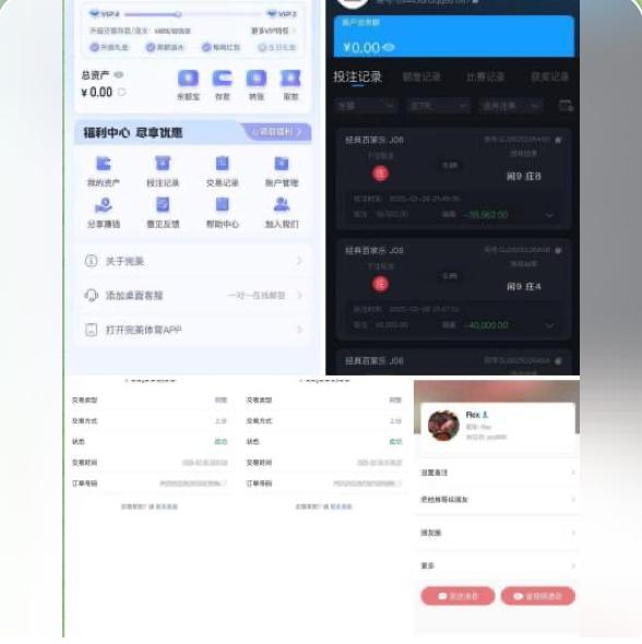 黑台曝光 完美体育 黑台子黑我15万-百家乐规则表-百家乐技巧-百家乐策略论坛