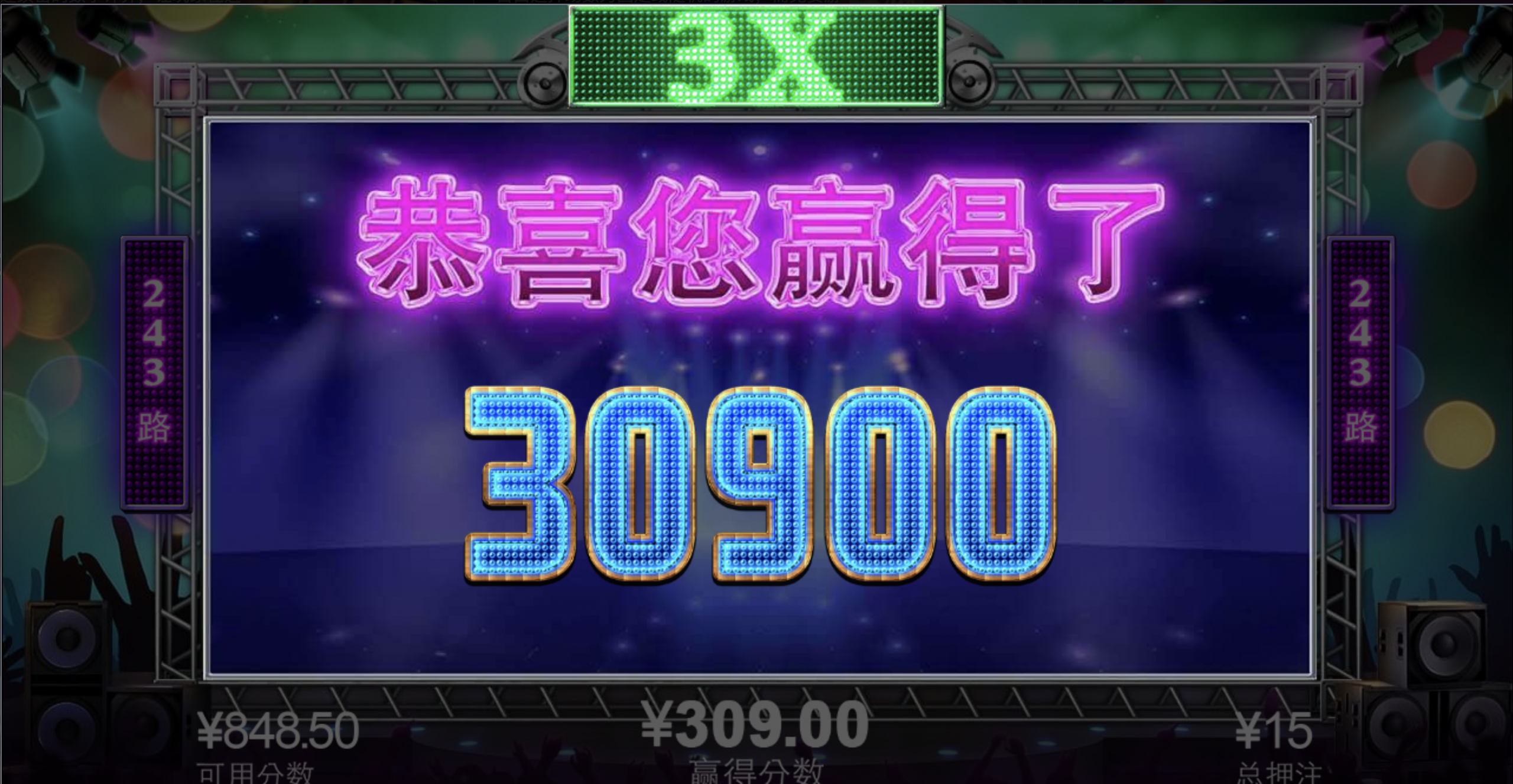 评论图片-百家乐规则表-百家乐技巧-百家乐策略论坛