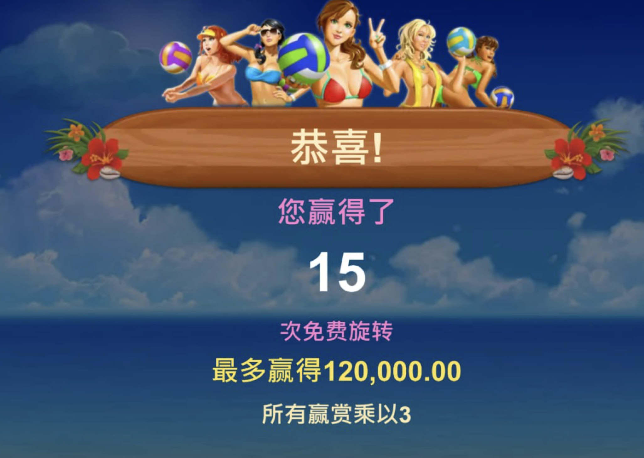 评论图片-百家乐规则表-百家乐技巧-百家乐策略论坛