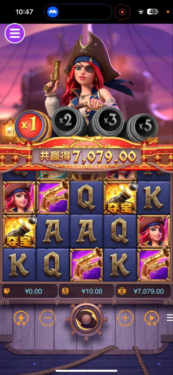 评论图片-百家乐规则表-百家乐技巧-百家乐策略论坛