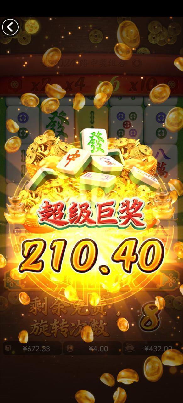 评论图片-百家乐规则表-百家乐技巧-百家乐策略论坛