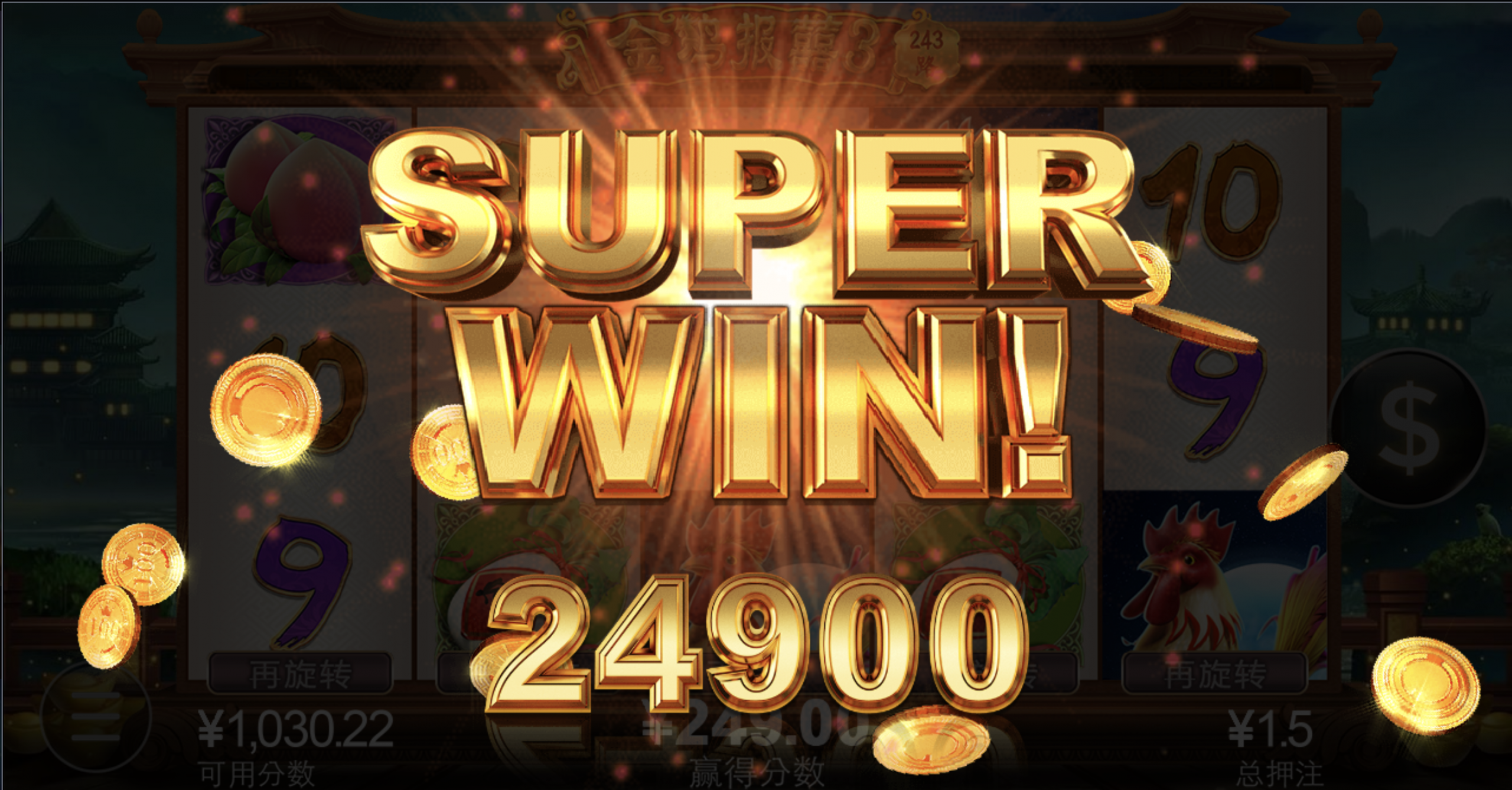 评论图片-百家乐规则表-百家乐技巧-百家乐策略论坛