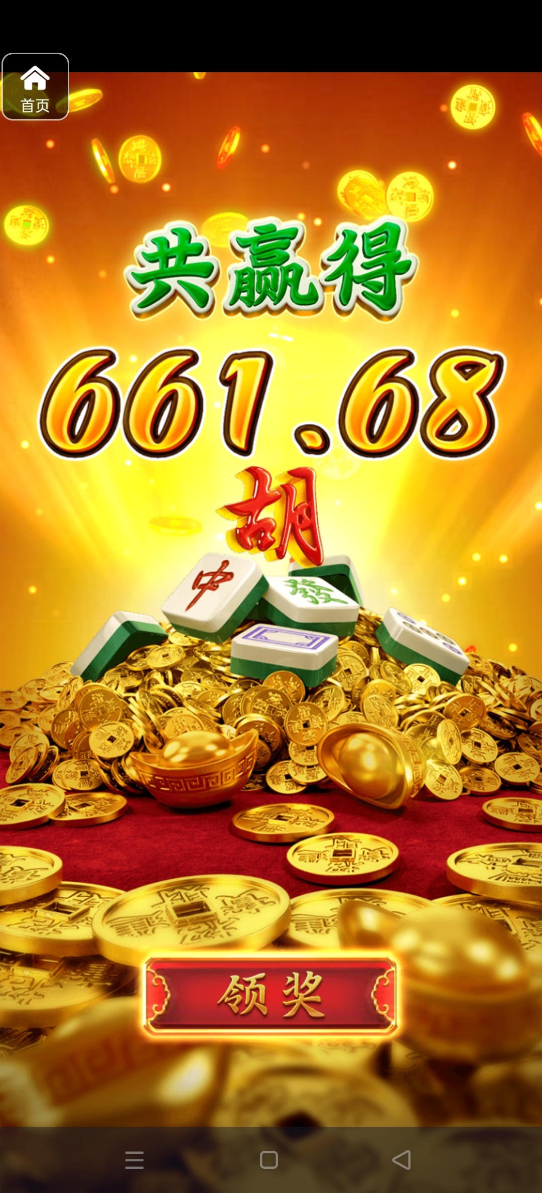 评论图片-百家乐规则表-百家乐技巧-百家乐策略论坛