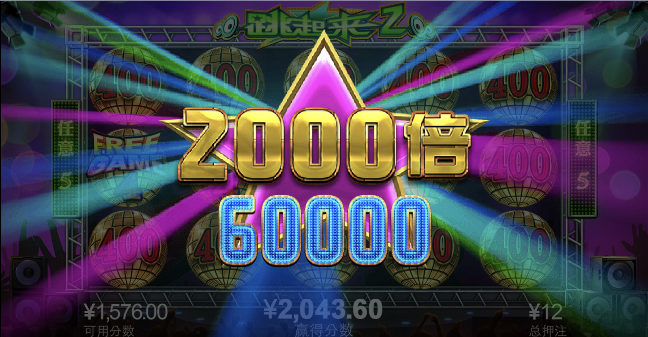 评论图片-百家乐规则表-百家乐技巧-百家乐策略论坛