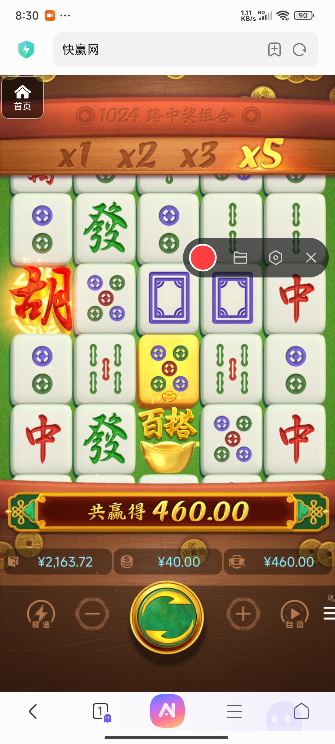 评论图片-百家乐规则表-百家乐技巧-百家乐策略论坛