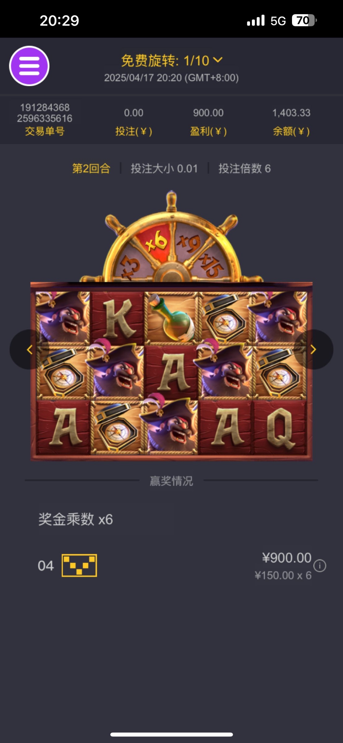 评论图片-百家乐规则表-百家乐技巧-百家乐策略论坛