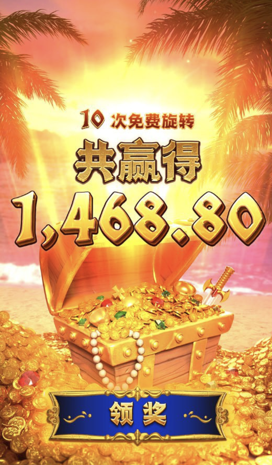 评论图片-百家乐规则表-百家乐技巧-百家乐策略论坛