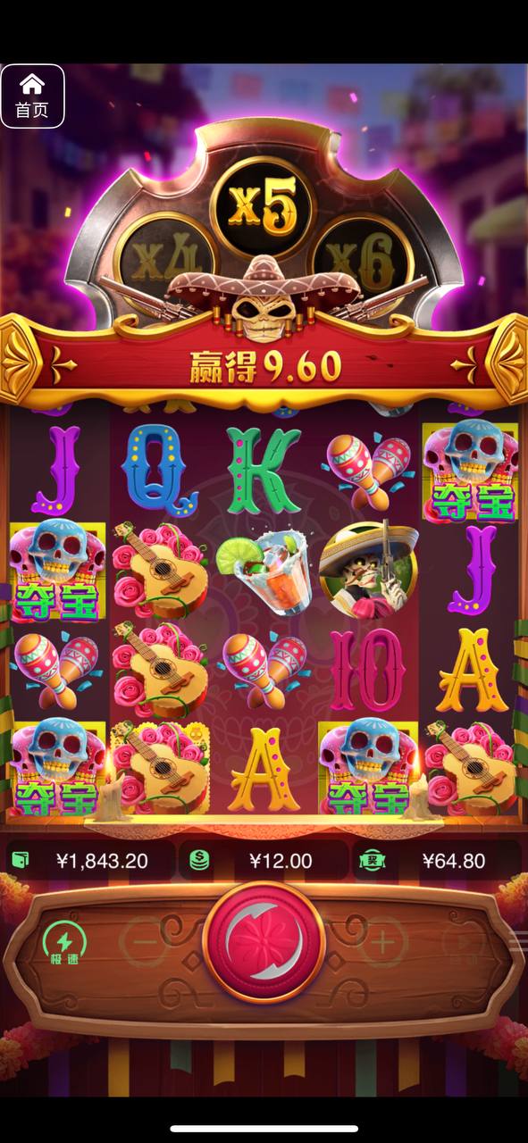 评论图片-百家乐规则表-百家乐技巧-百家乐策略论坛