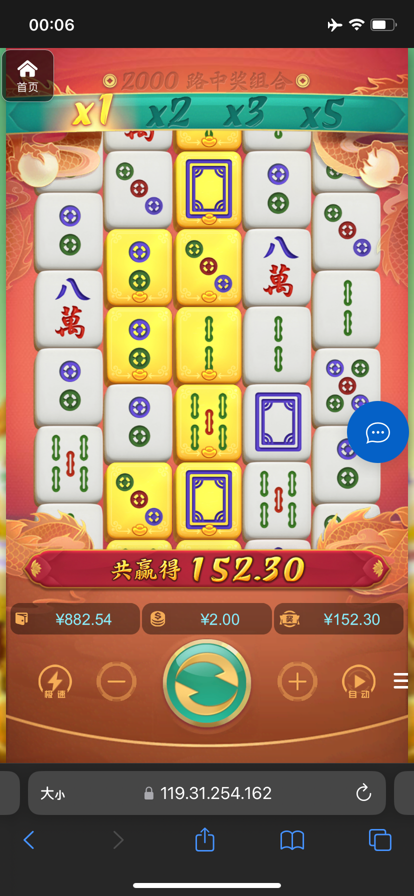 评论图片-百家乐规则表-百家乐技巧-百家乐策略论坛