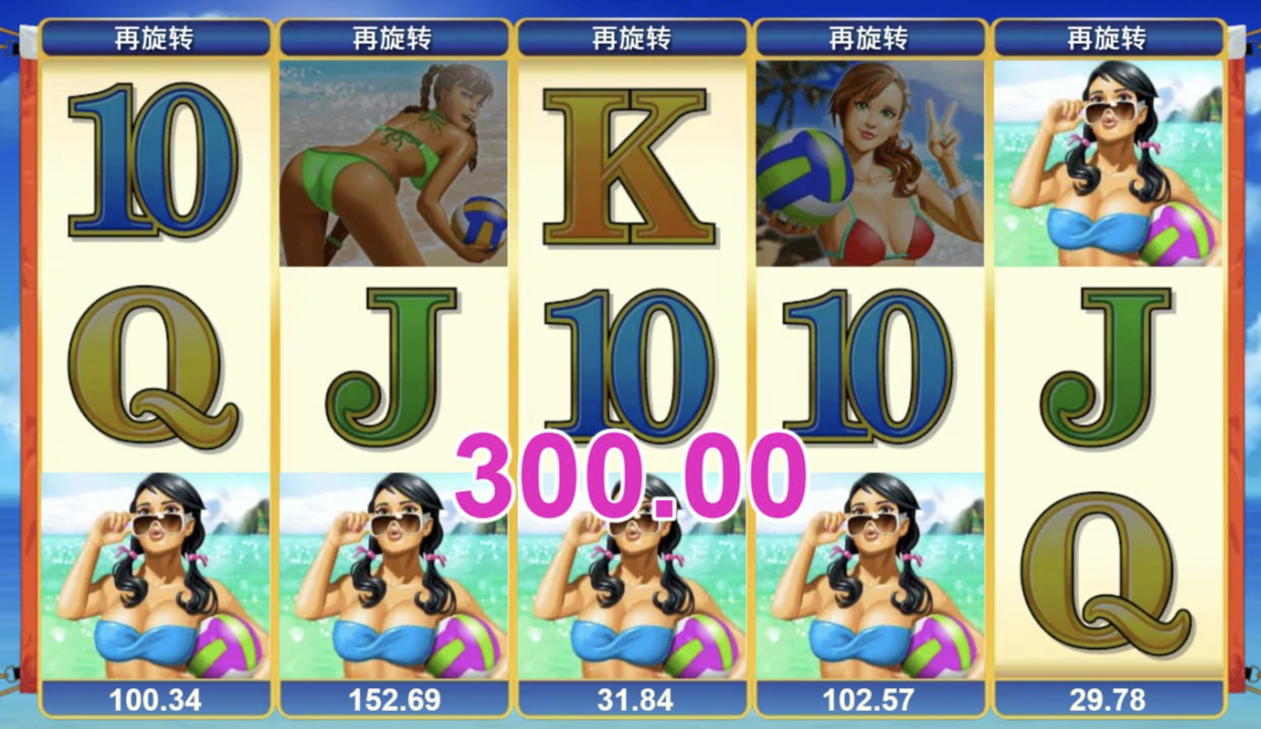 评论图片-百家乐规则表-百家乐技巧-百家乐策略论坛