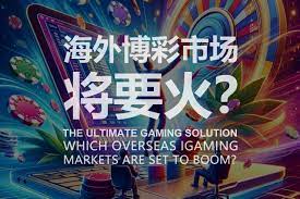 棋牌赢钱小技巧合集，零基础也能用：让你轻松提升牌技-百家乐规则表-百家乐技巧-百家乐策略论坛
