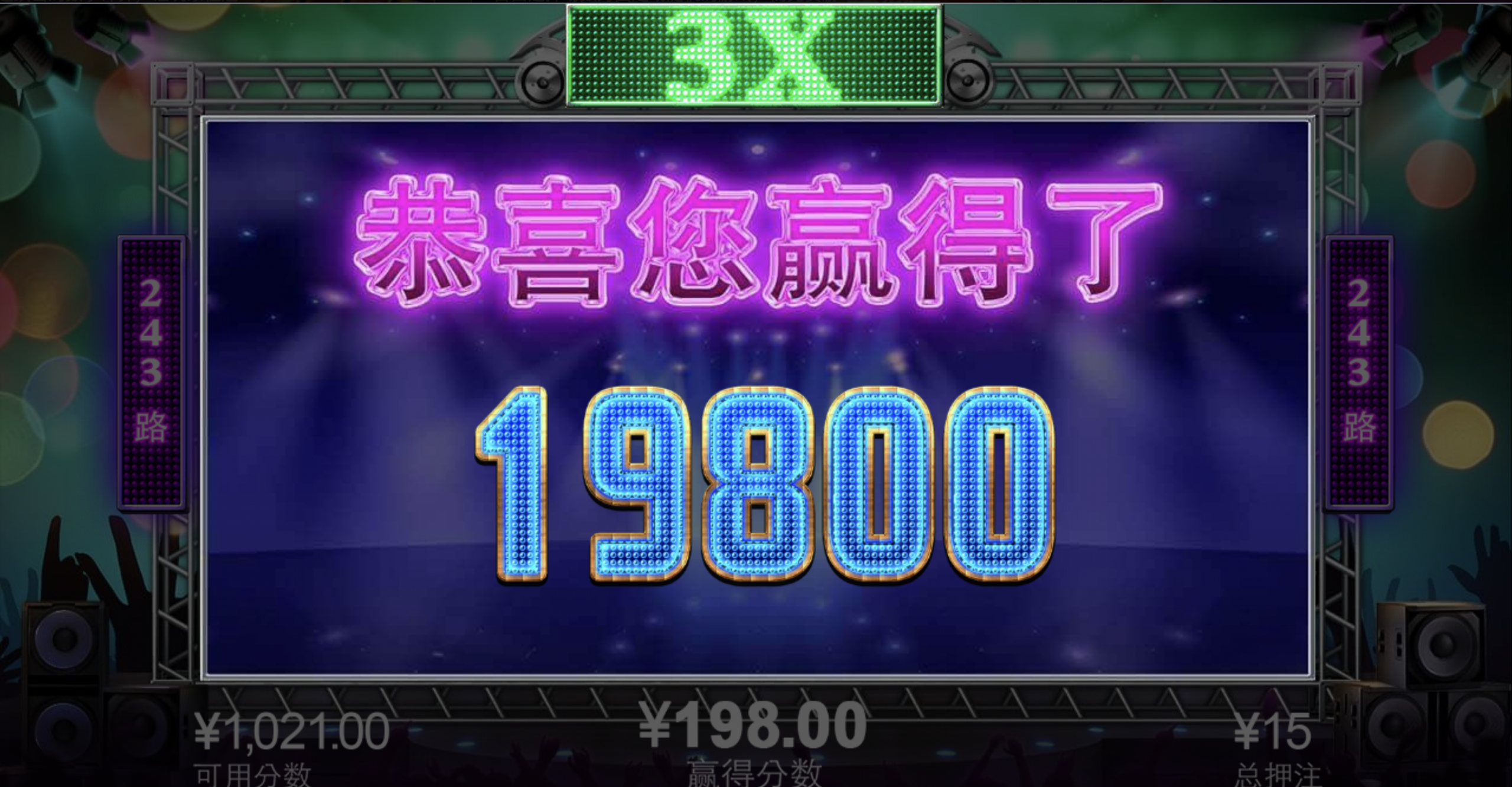 评论图片-百家乐规则表-百家乐技巧-百家乐策略论坛