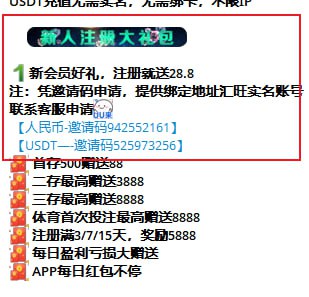 N9国际注册送28U-百家乐规则表-百家乐技巧-百家乐策略论坛