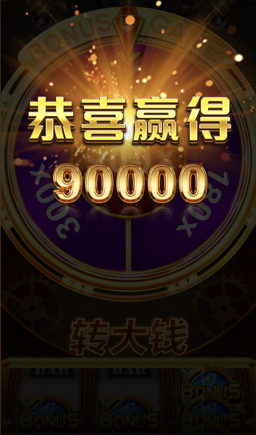 评论图片-百家乐规则表-百家乐技巧-百家乐策略论坛