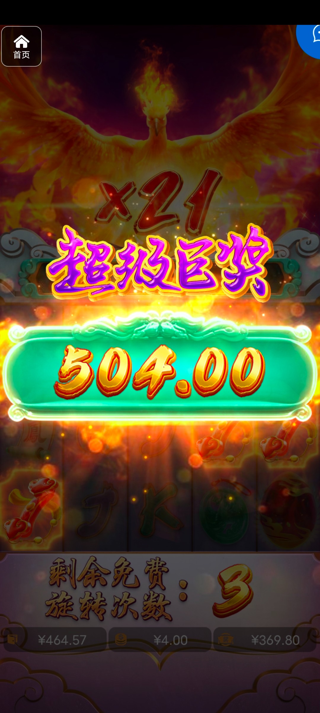 评论图片-百家乐规则表-百家乐技巧-百家乐策略论坛