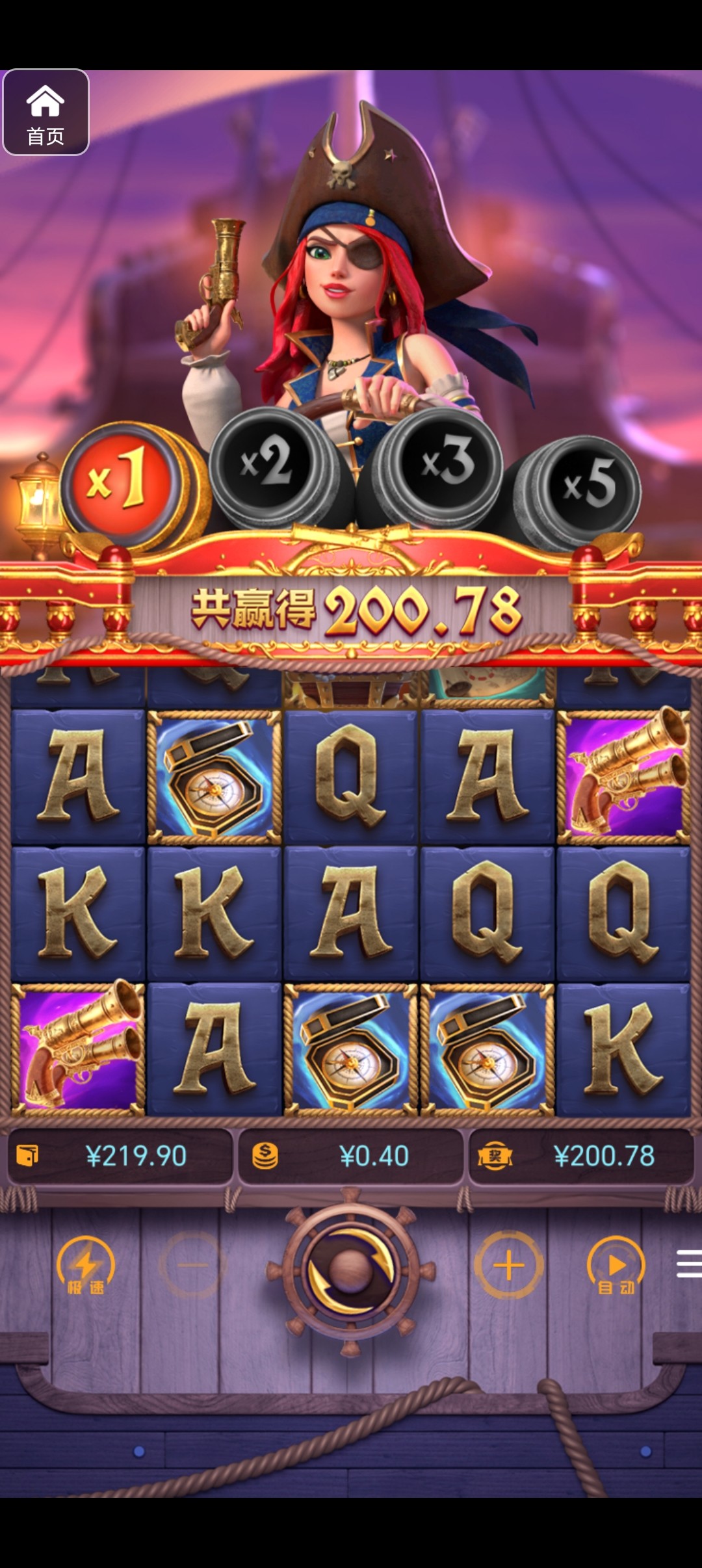 评论图片-百家乐规则表-百家乐技巧-百家乐策略论坛