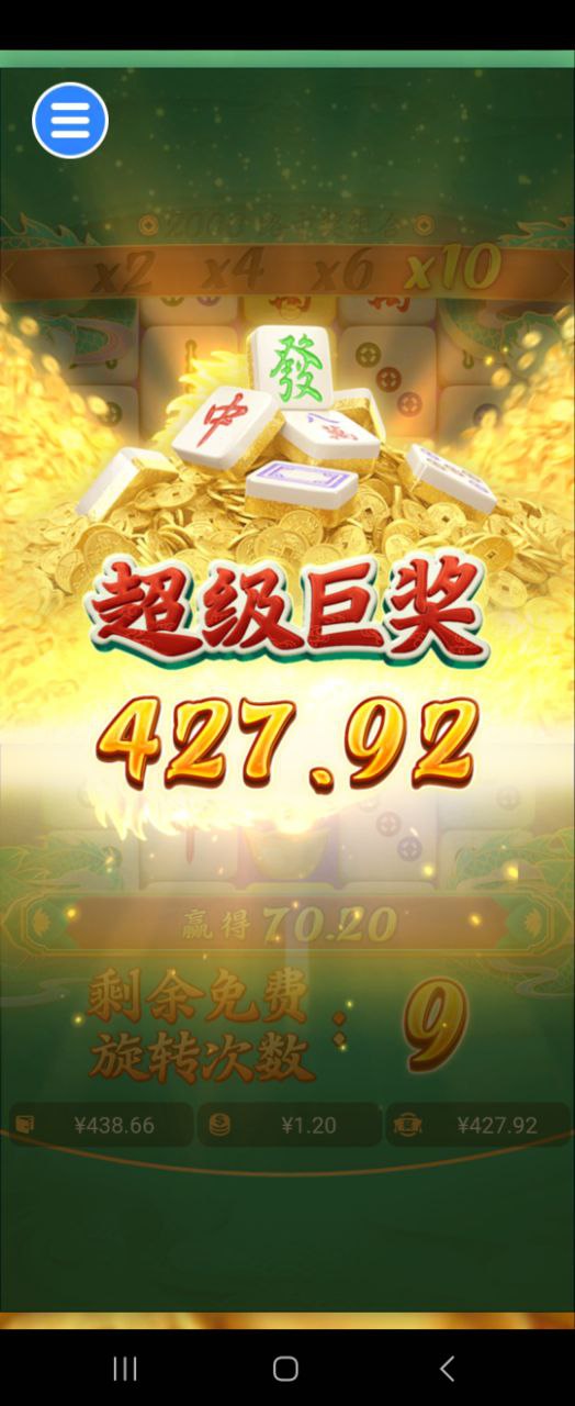 评论图片-百家乐规则表-百家乐技巧-百家乐策略论坛