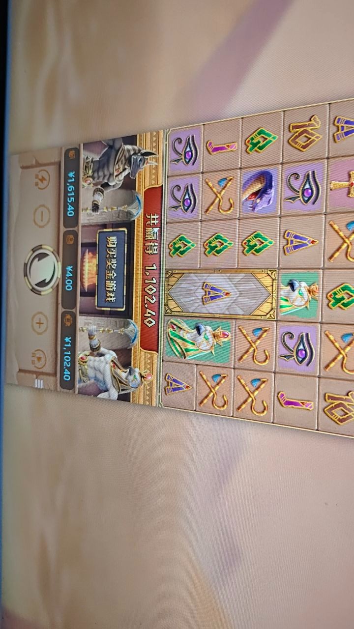 评论图片-百家乐规则表-百家乐技巧-百家乐策略论坛