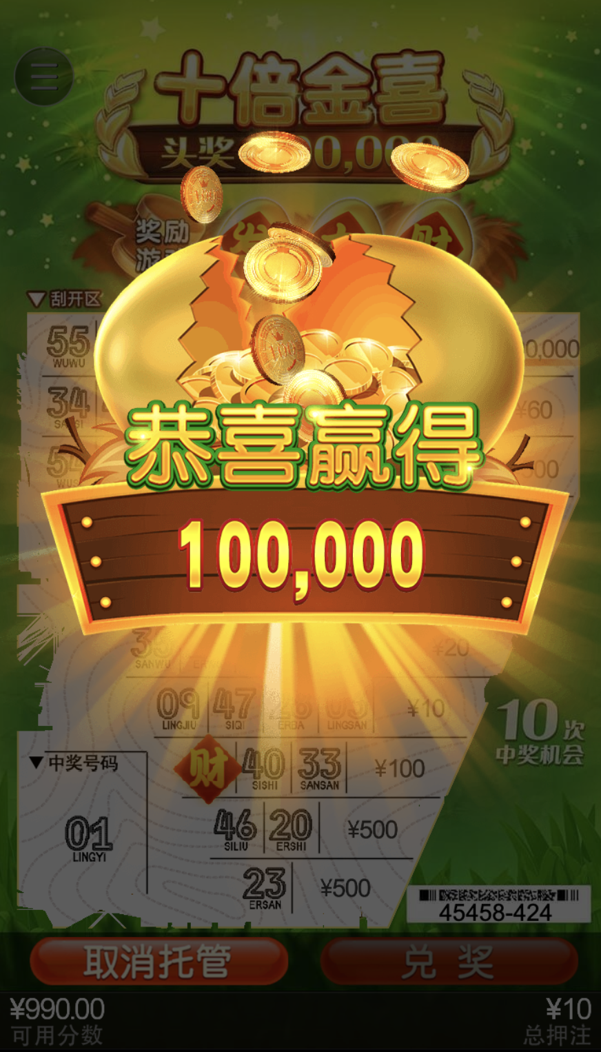 评论图片-百家乐规则表-百家乐技巧-百家乐策略论坛