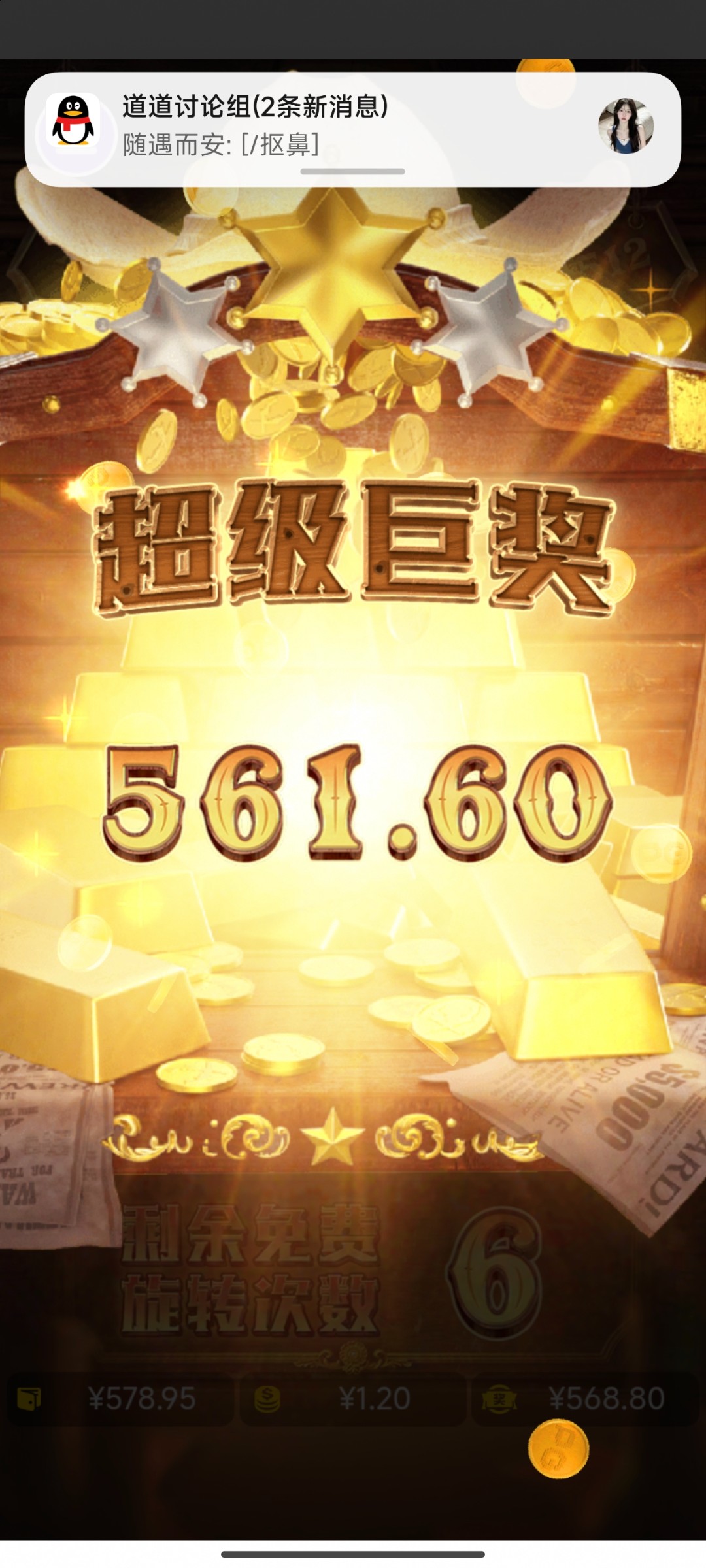 评论图片-百家乐规则表-百家乐技巧-百家乐策略论坛