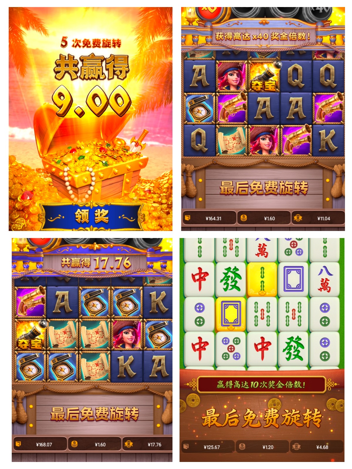 评论图片-百家乐规则表-百家乐技巧-百家乐策略论坛