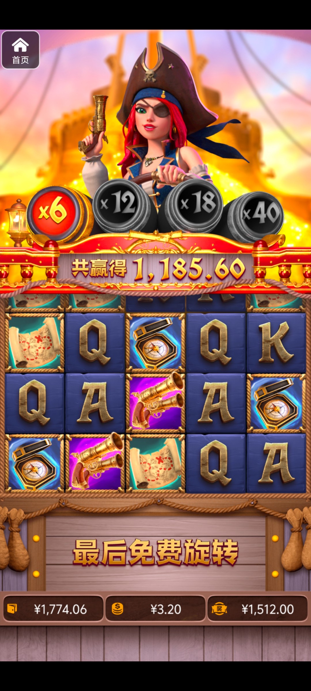 评论图片-百家乐规则表-百家乐技巧-百家乐策略论坛