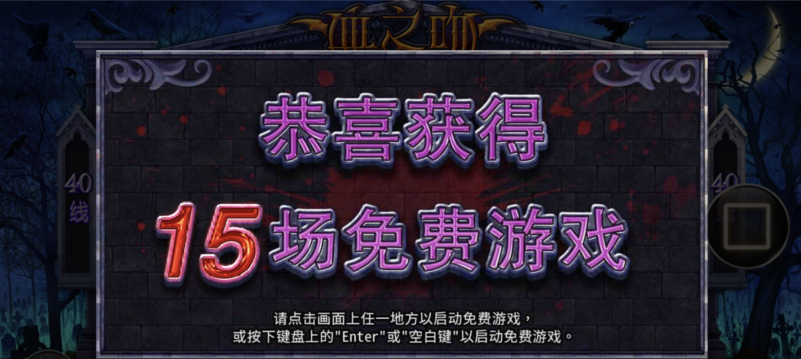 评论图片-百家乐规则表-百家乐技巧-百家乐策略论坛