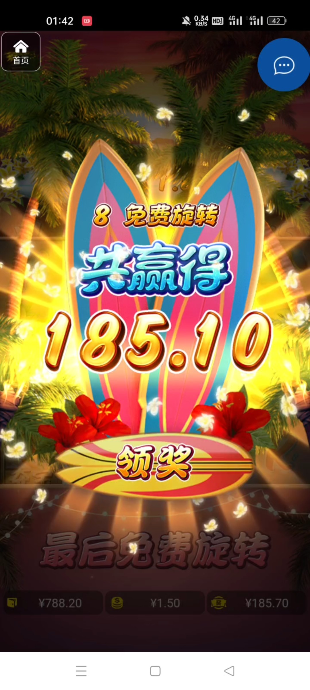 评论图片-百家乐规则表-百家乐技巧-百家乐策略论坛