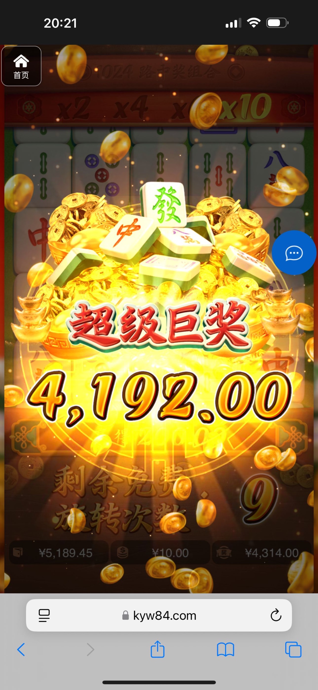 评论图片-百家乐规则表-百家乐技巧-百家乐策略论坛