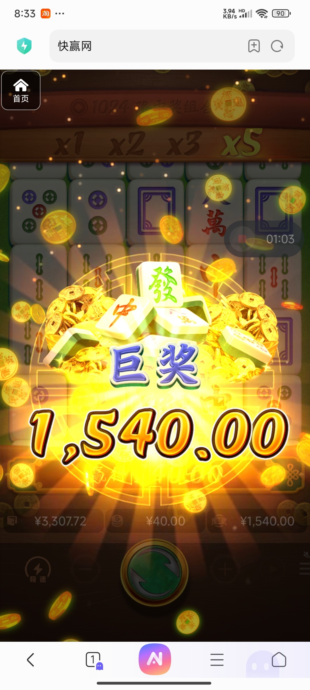 评论图片-百家乐规则表-百家乐技巧-百家乐策略论坛