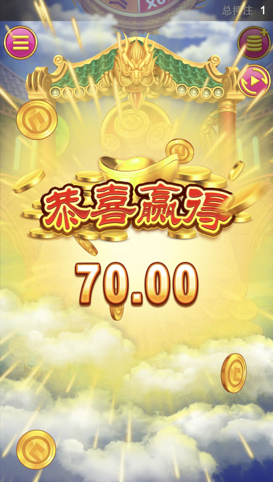 评论图片-百家乐规则表-百家乐技巧-百家乐策略论坛