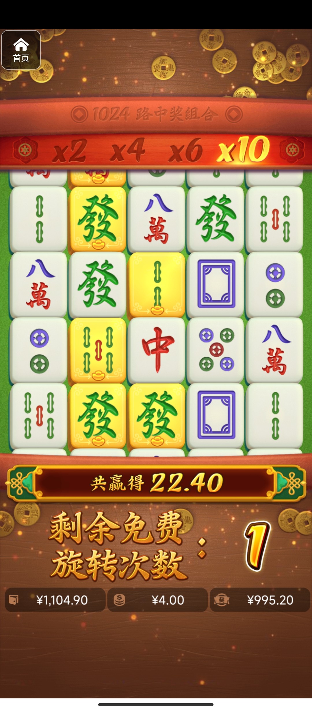 评论图片-百家乐规则表-百家乐技巧-百家乐策略论坛