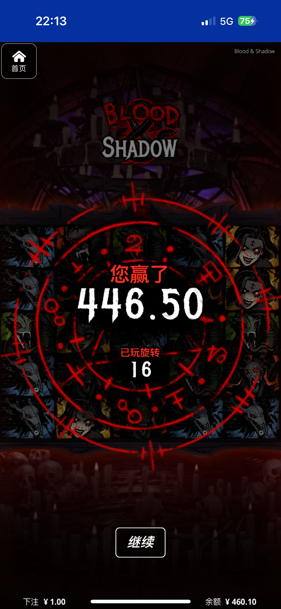 评论图片-百家乐规则表-百家乐技巧-百家乐策略论坛