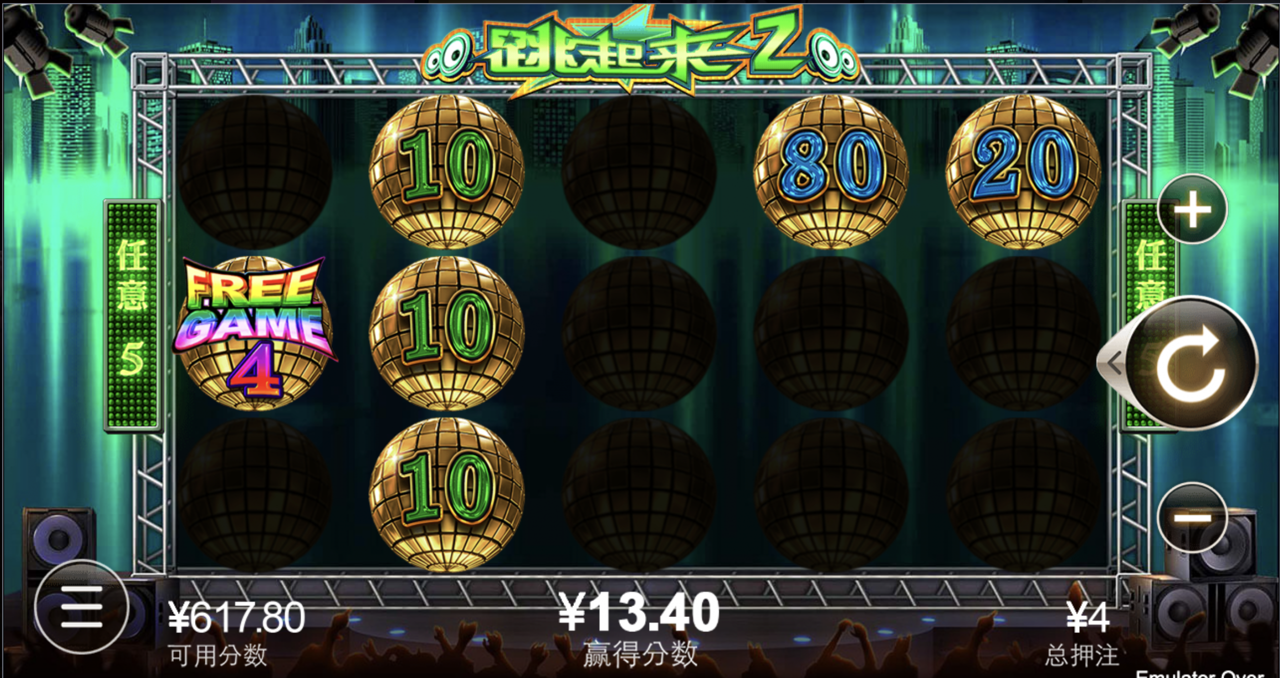 评论图片-百家乐规则表-百家乐技巧-百家乐策略论坛