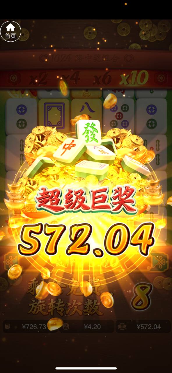 评论图片-百家乐规则表-百家乐技巧-百家乐策略论坛