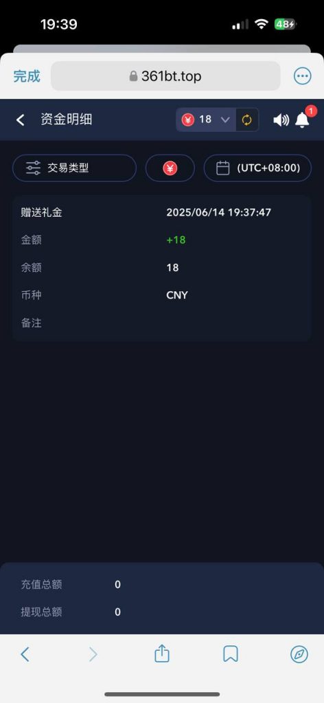 bt361  送18-百家乐规则表-百家乐技巧-百家乐策略论坛