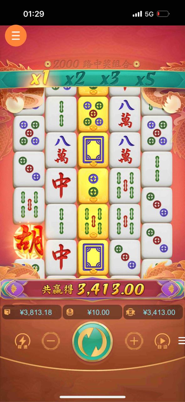 评论图片-百家乐规则表-百家乐技巧-百家乐策略论坛