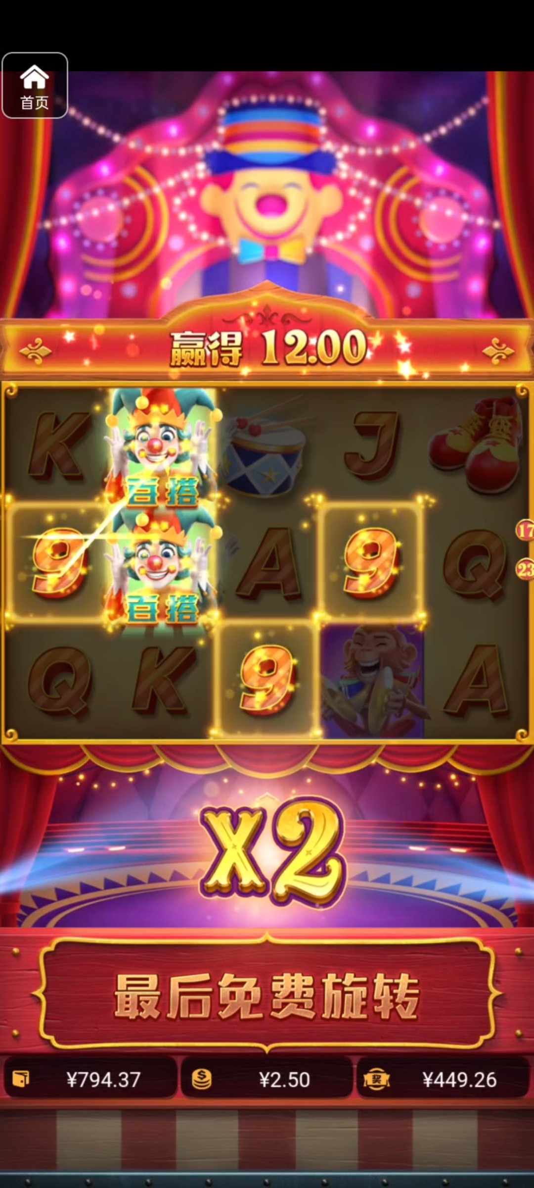 评论图片-百家乐规则表-百家乐技巧-百家乐策略论坛