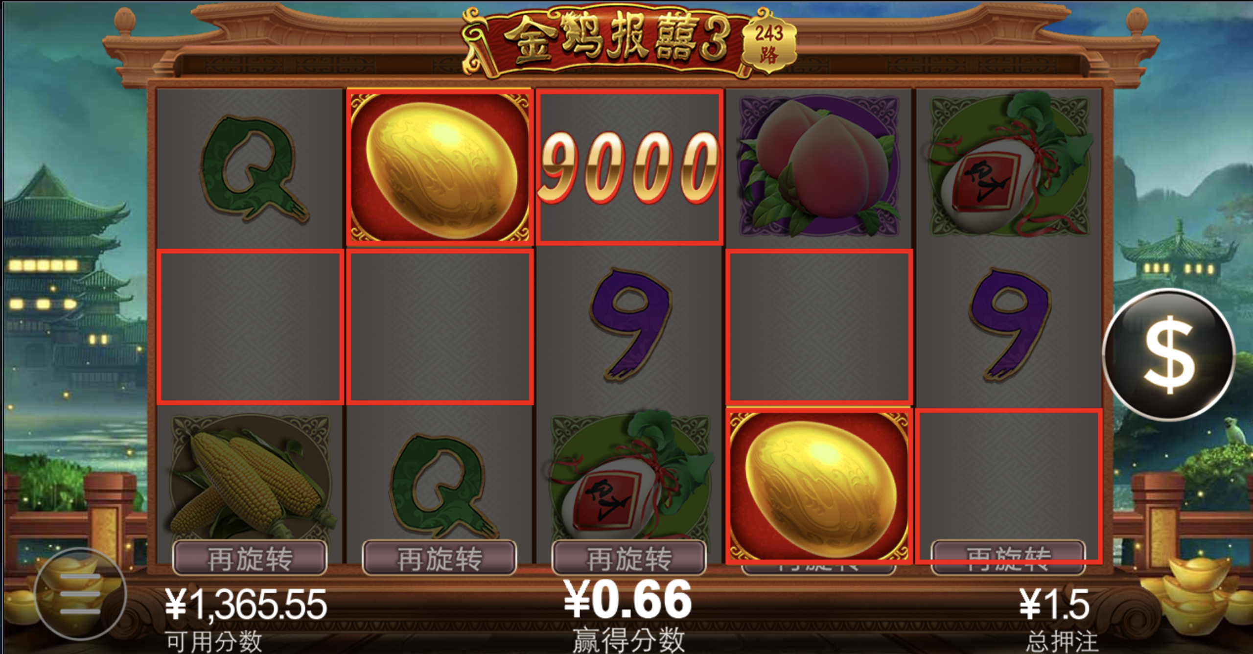 评论图片-百家乐规则表-百家乐技巧-百家乐策略论坛