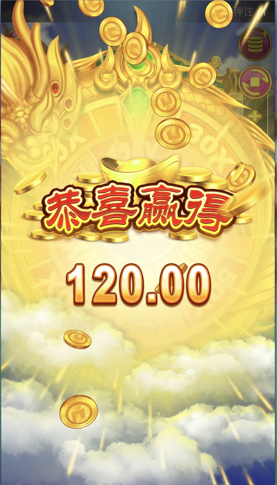 评论图片-百家乐规则表-百家乐技巧-百家乐策略论坛