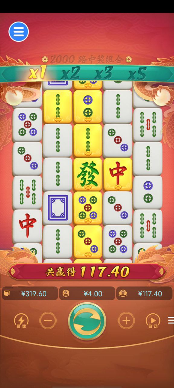 评论图片-百家乐规则表-百家乐技巧-百家乐策略论坛