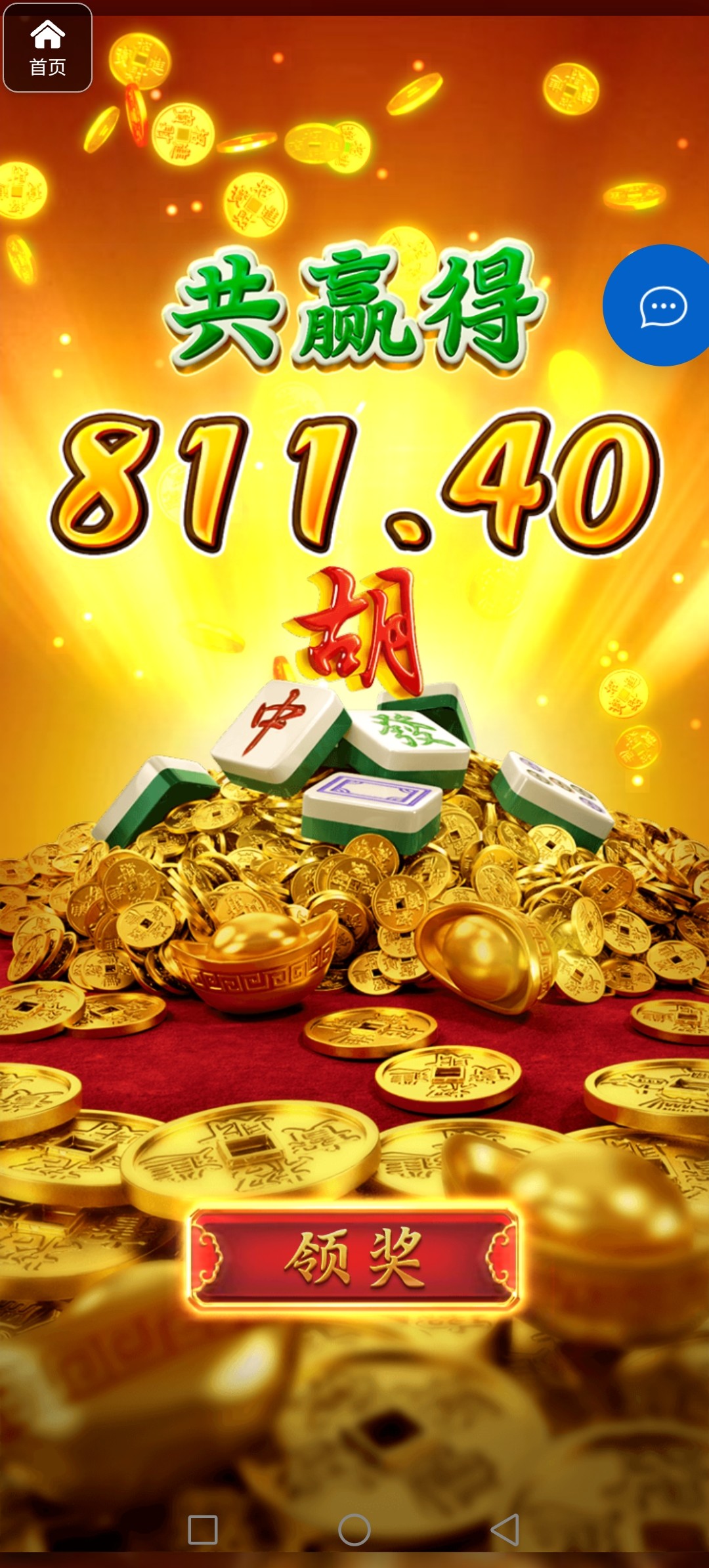 评论图片-百家乐规则表-百家乐技巧-百家乐策略论坛