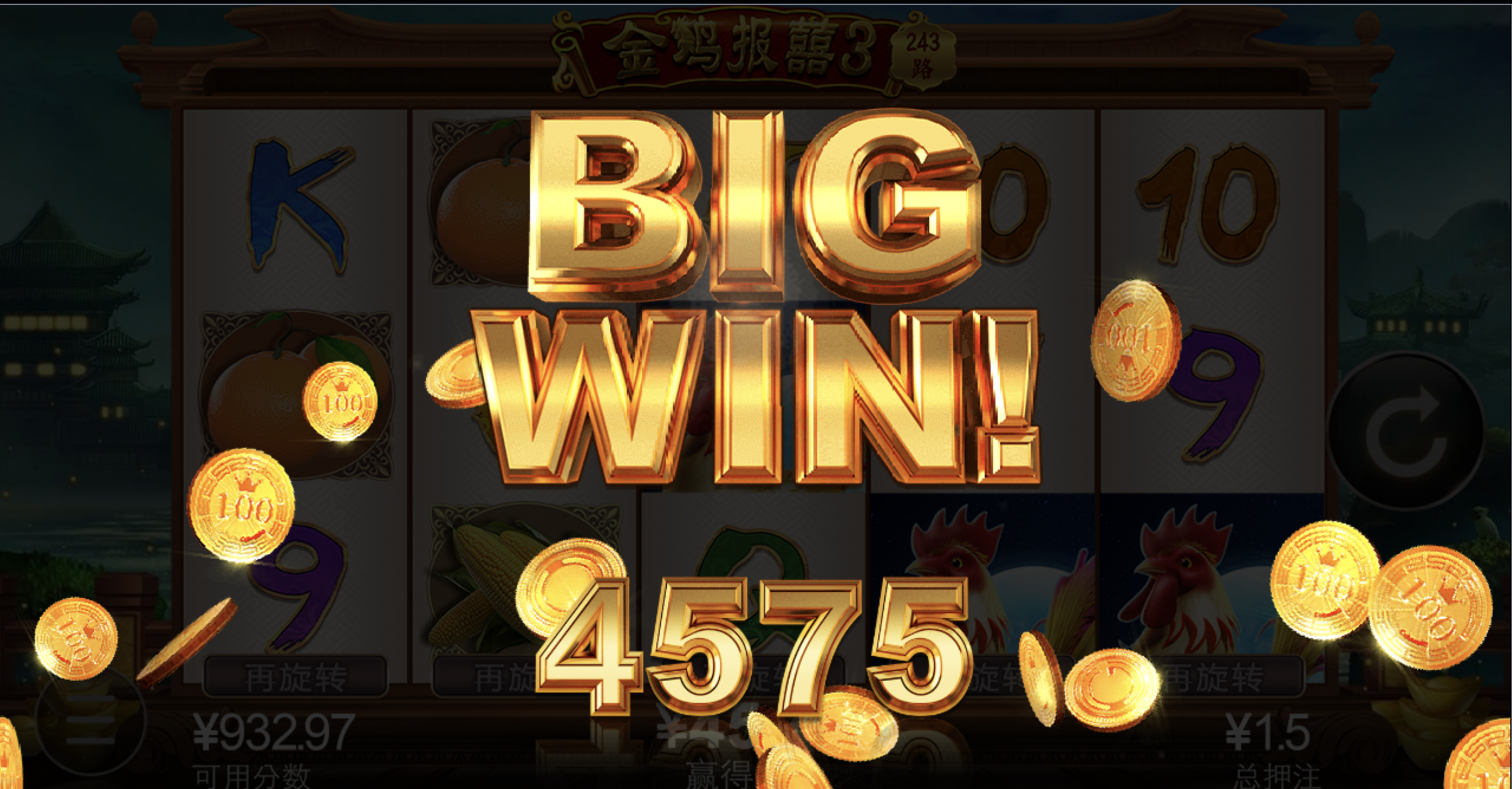 评论图片-百家乐规则表-百家乐技巧-百家乐策略论坛