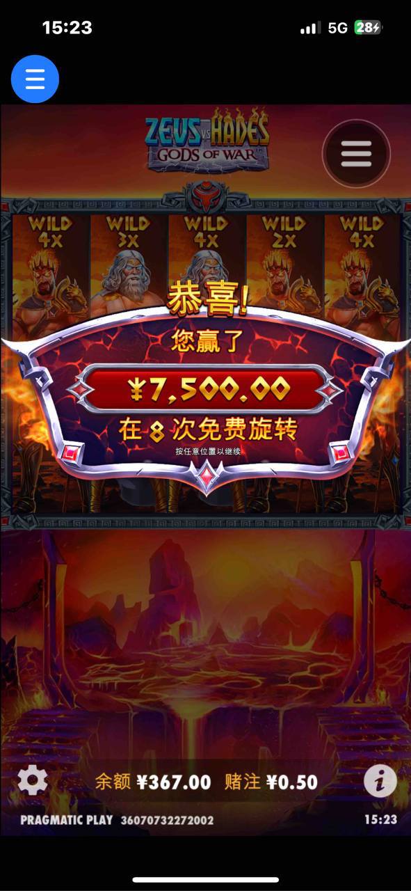 评论图片-百家乐规则表-百家乐技巧-百家乐策略论坛