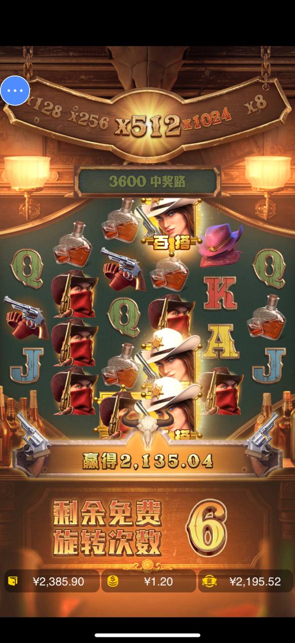 评论图片-百家乐规则表-百家乐技巧-百家乐策略论坛