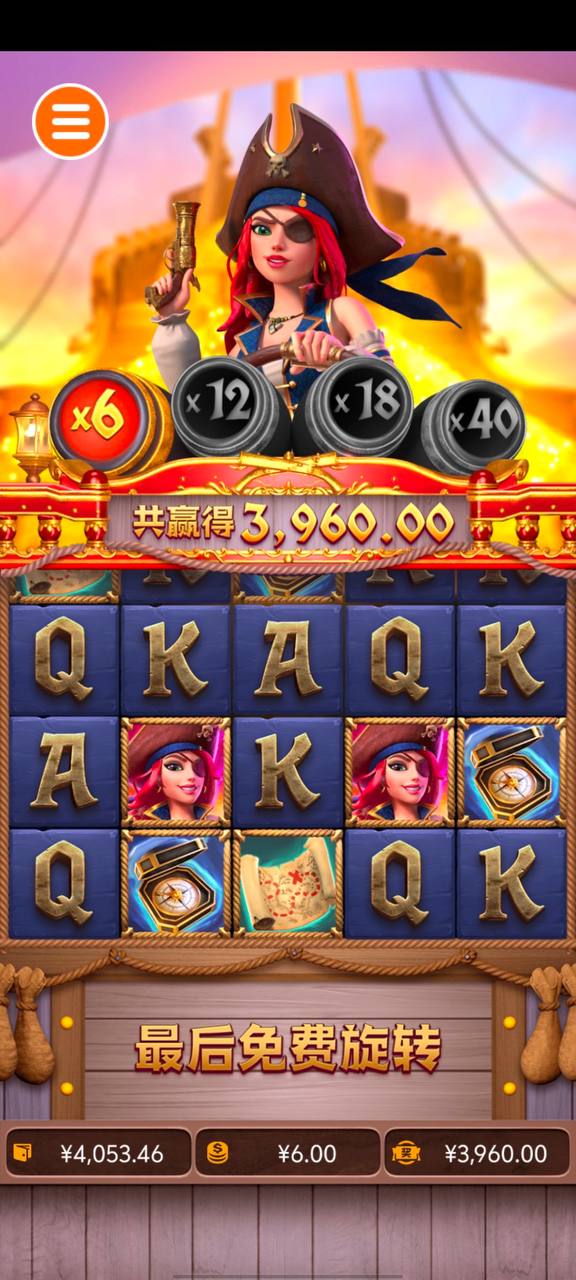 评论图片-百家乐规则表-百家乐技巧-百家乐策略论坛